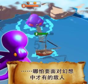 单词派对