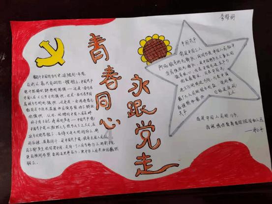 尼尔-罗伯逊状况回勇!5比0完胜吉米-罗伯逊,重返斯诺克德国大师赛32强